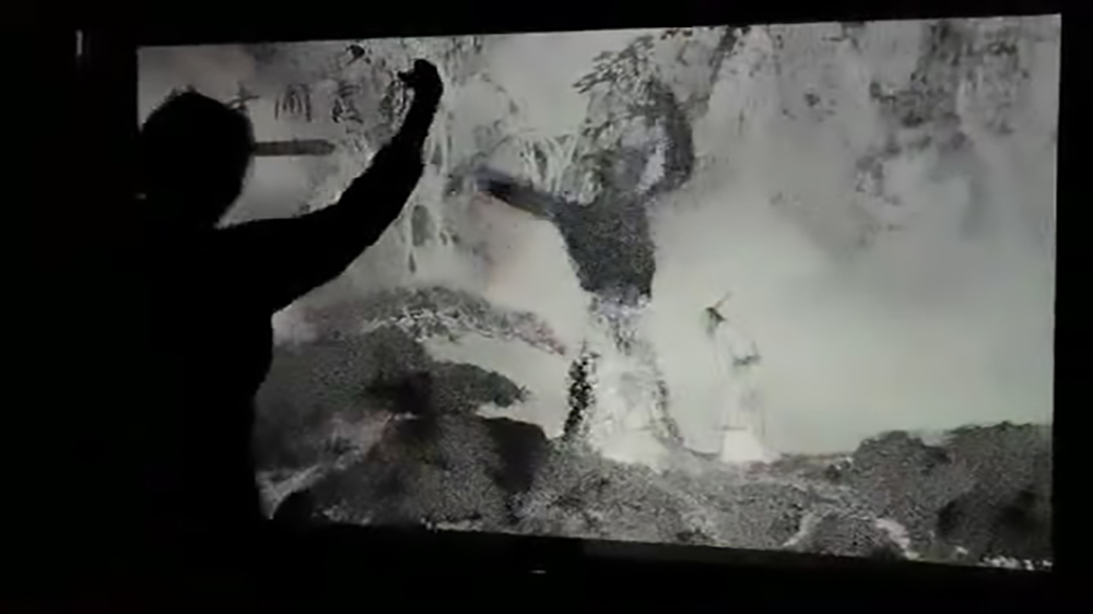 體感激光投影