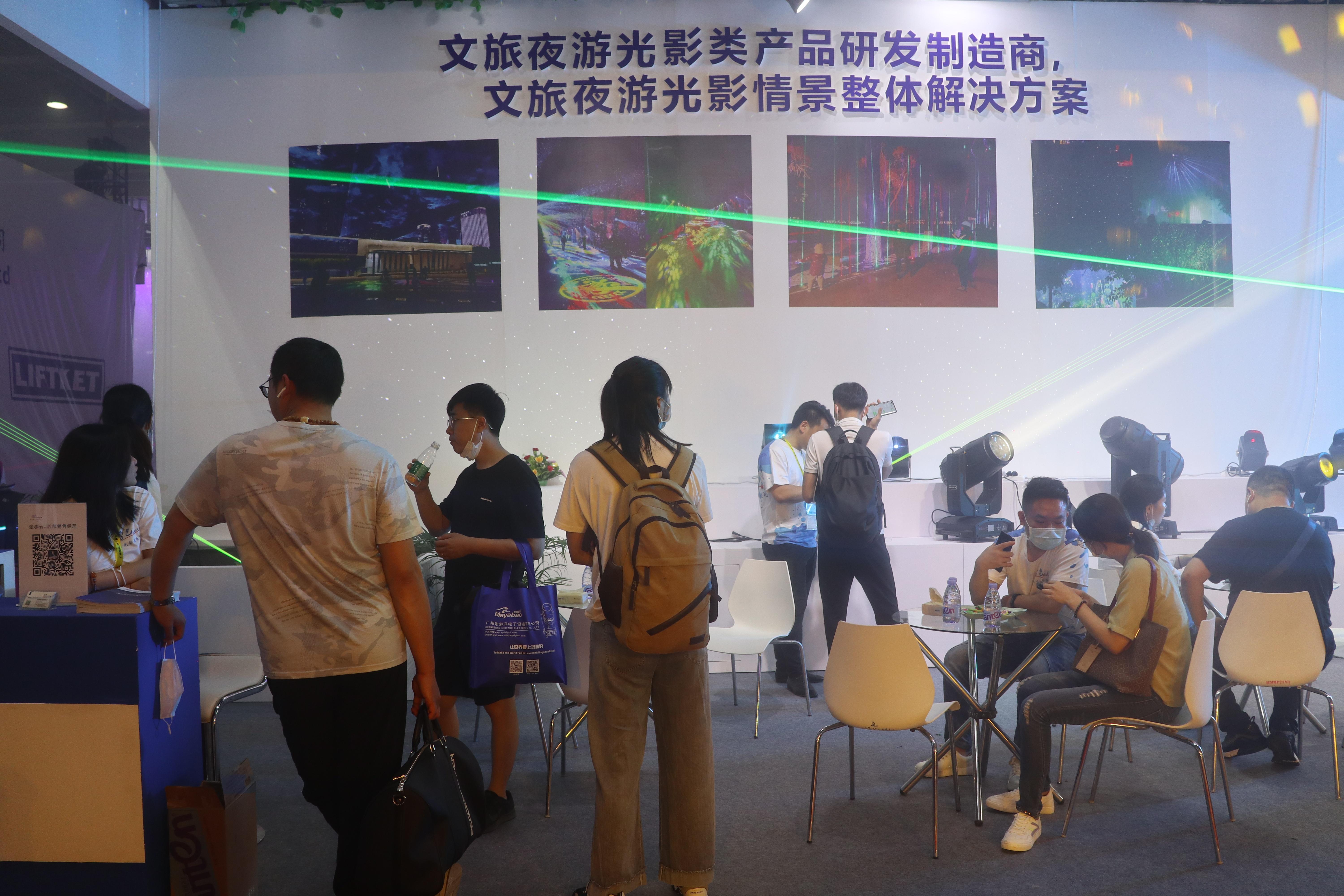 雷色光電參加GET show 廣州（國際）演藝設(shè)備、智能聲光產(chǎn)品技術(shù)展覽會(圖7)