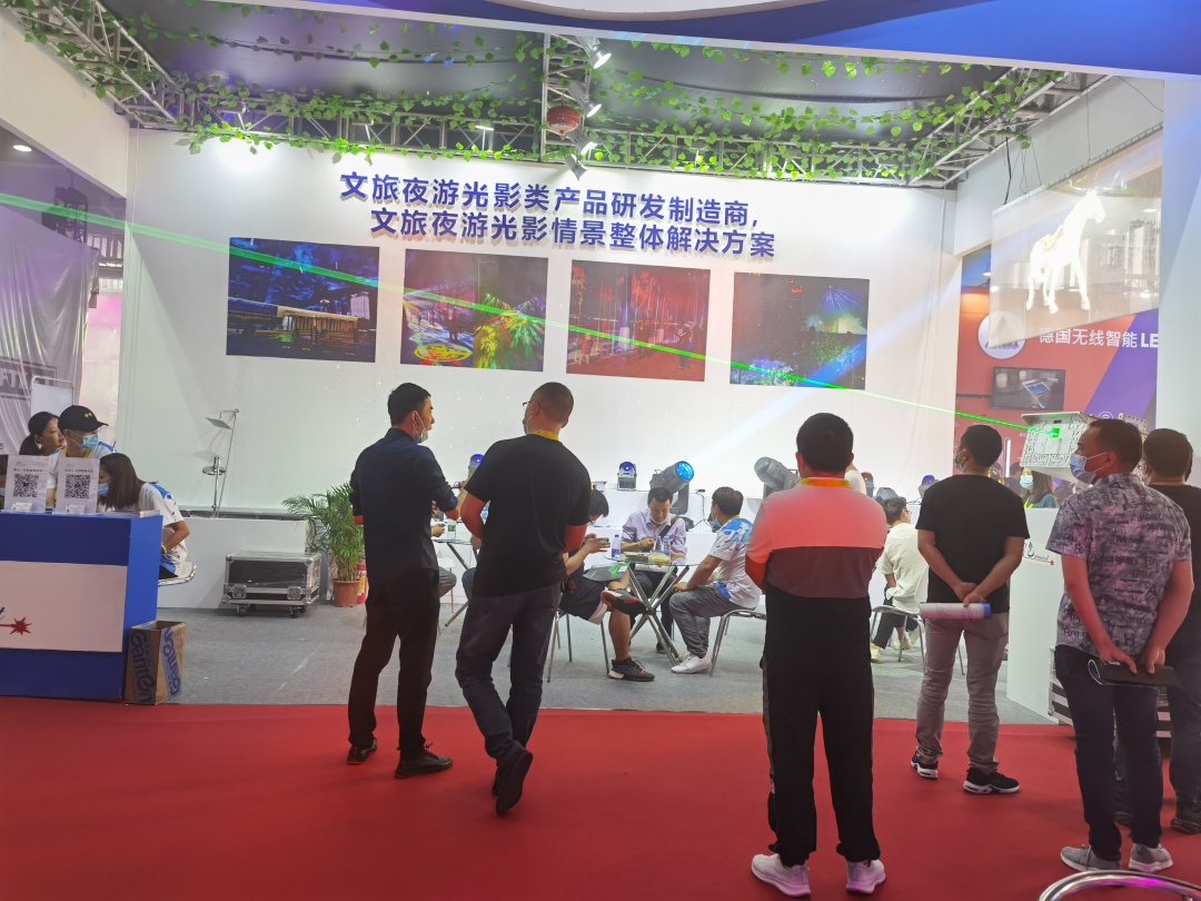 雷色光電參加GET show 廣州（國際）演藝設(shè)備、智能聲光產(chǎn)品技術(shù)展覽會(圖12)