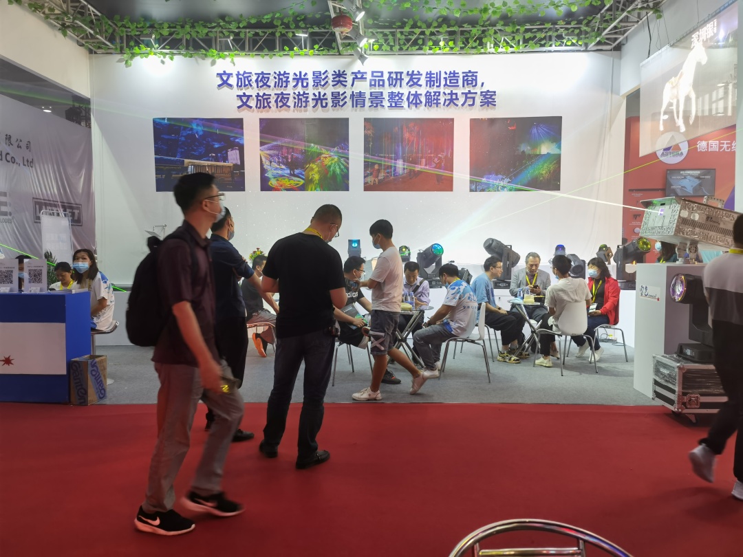 雷色光電參加GET show 廣州（國際）演藝設(shè)備、智能聲光產(chǎn)品技術(shù)展覽會(圖11)