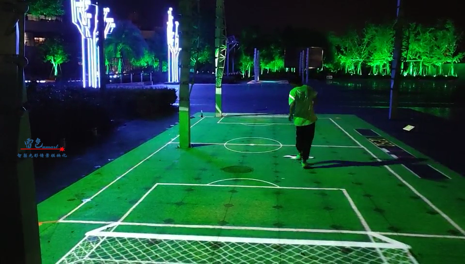 雷色光電為清素公園打造戶外地面互動(dòng)項(xiàng)目(圖3) 雷色光電為清素公園打造戶外地面互動(dòng)項(xiàng)目(圖3)