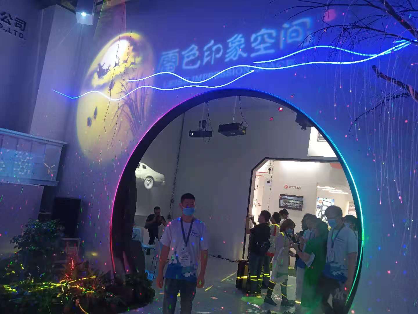 2021第26屆廣州國際照明展覽會（光亞展）雷色印象空間震撼展出！(圖15)