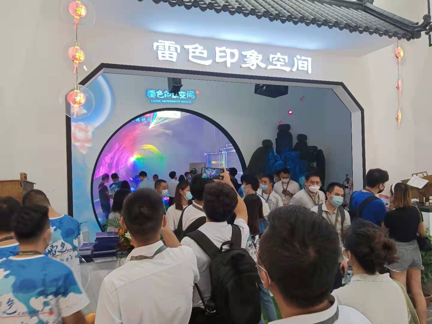 2021第26屆廣州國際照明展覽會（光亞展）雷色印象空間震撼展出！(圖3)