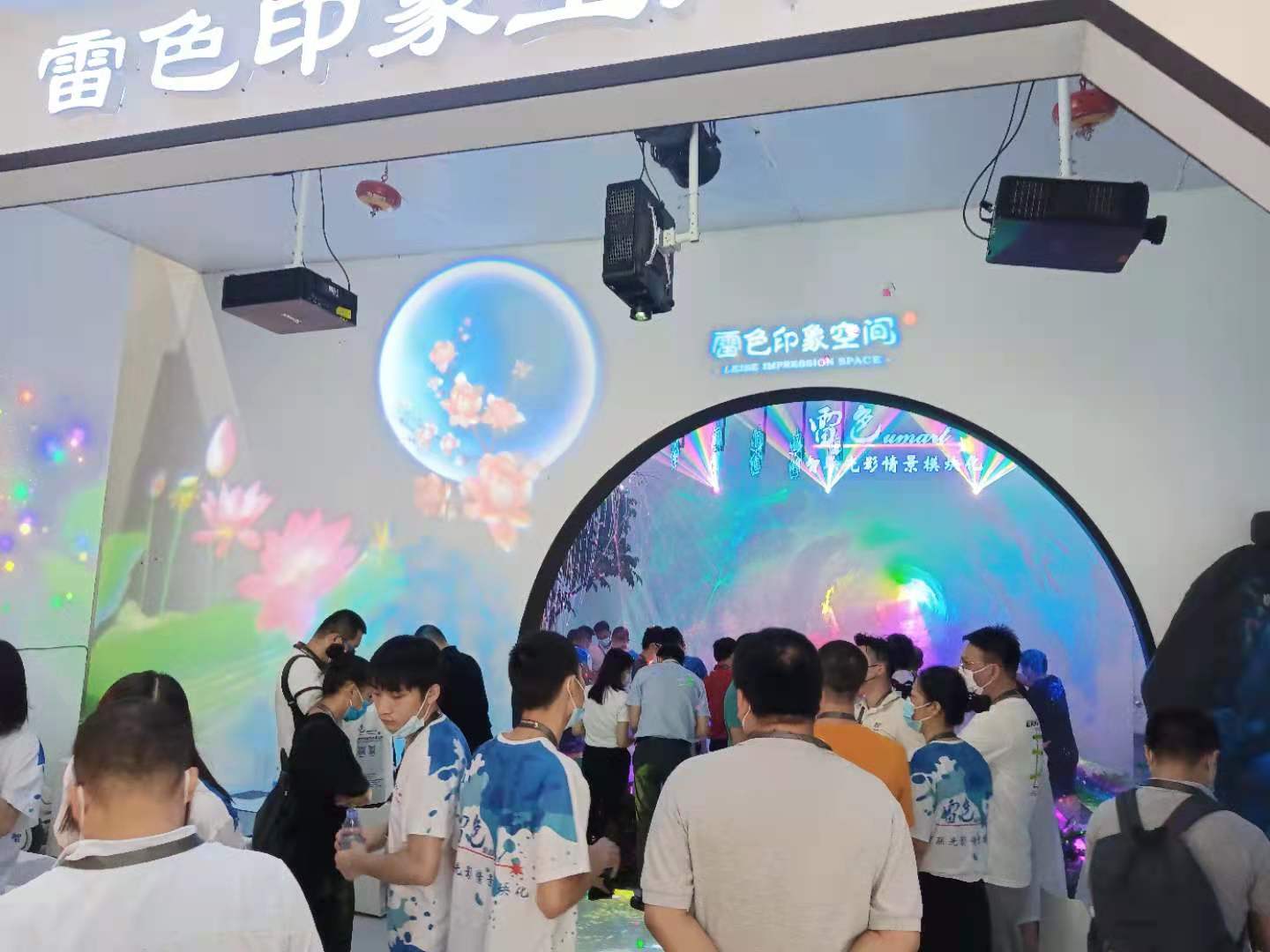 2021第26屆廣州國際照明展覽會（光亞展）雷色印象空間震撼展出！(圖4)