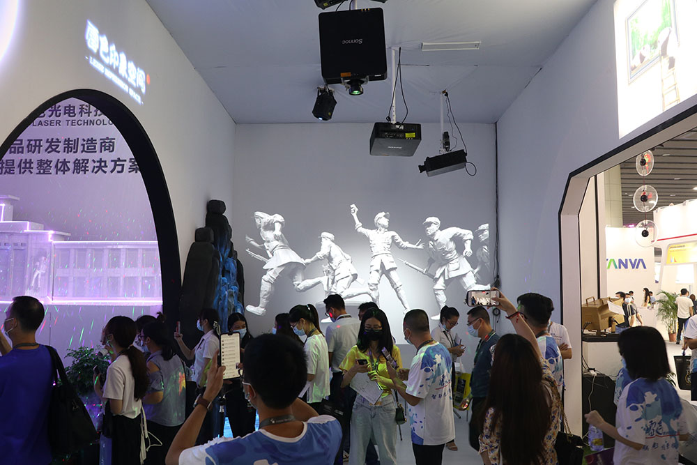 第26屆廣州國(guó)際照明展覽會(huì)（光亞展）完美收官，雷色光電驚艷全場(chǎng)！(圖4)