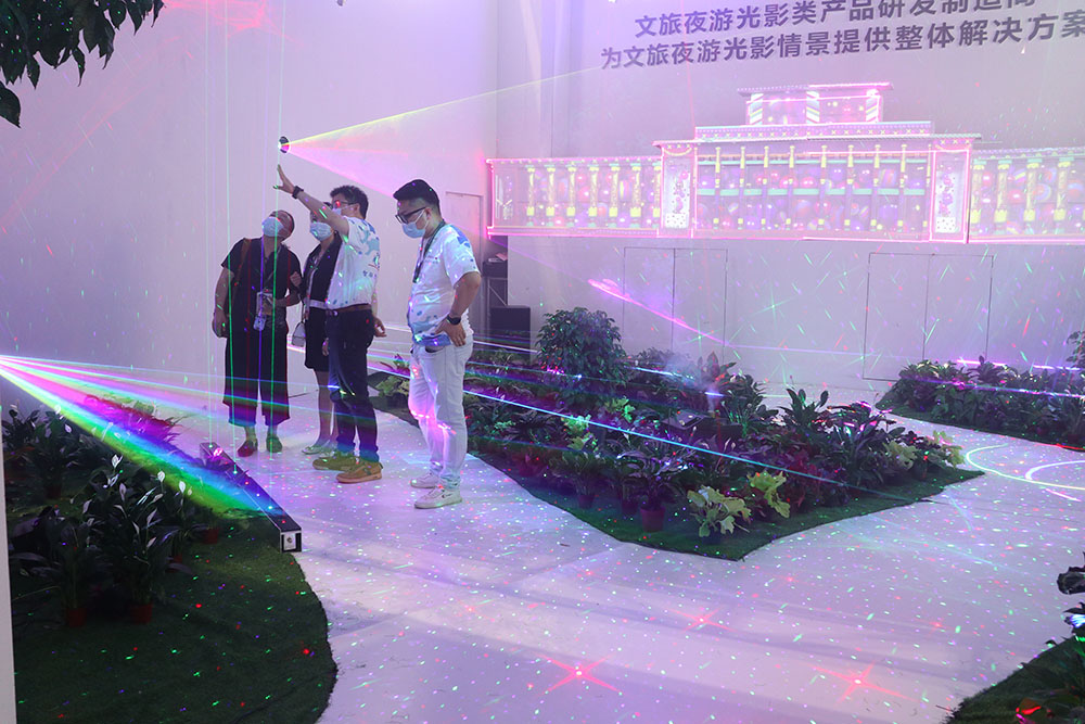 第26屆廣州國(guó)際照明展覽會(huì)（光亞展）完美收官，雷色光電驚艷全場(chǎng)！(圖21)