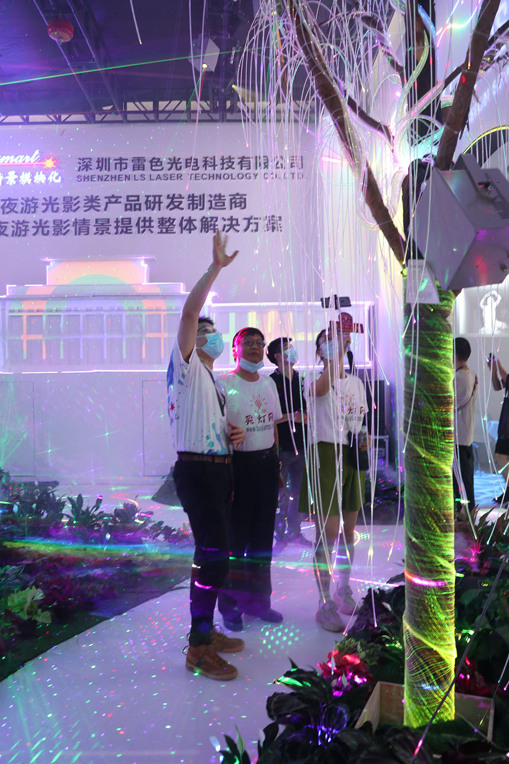 第26屆廣州國(guó)際照明展覽會(huì)（光亞展）完美收官，雷色光電驚艷全場(chǎng)！(圖29)