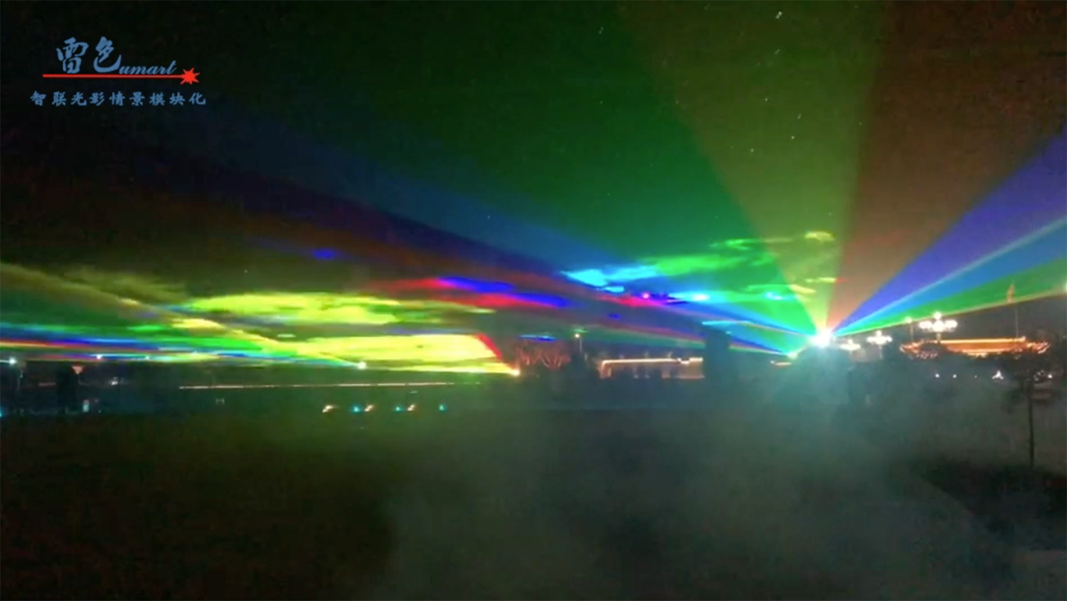 雷色光電案例分享之多彩馬站(圖2) 雷色光電案例分享之多彩馬站(圖2)