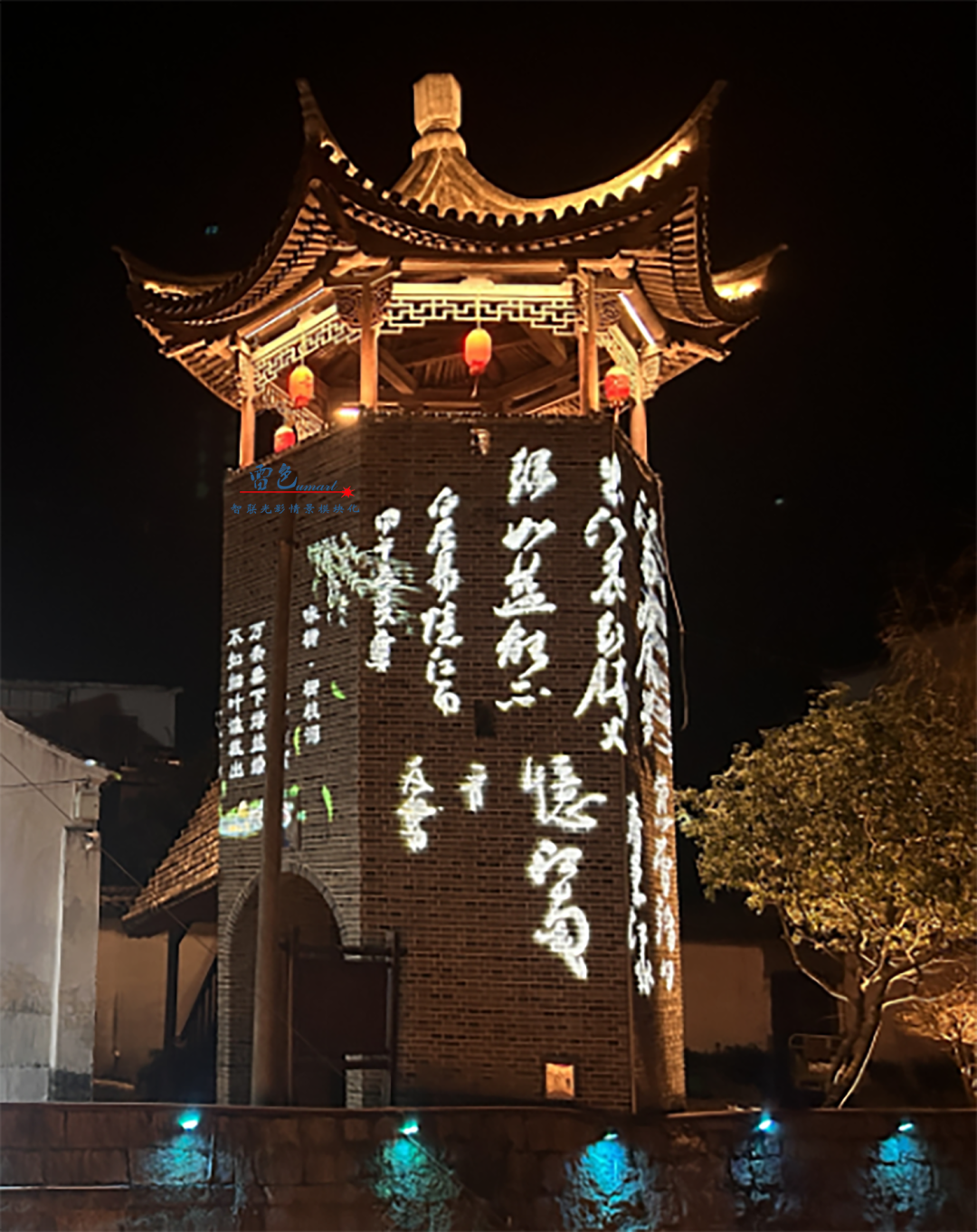 案例分享|嵊州市強村共富建設(shè)項目(圖13) 案例分享|嵊州市強村共富建設(shè)項目(圖13)
